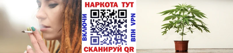 ГАШИШ Усинск