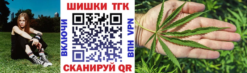 Цена Усинск Гашиш МАРИХУАНА ЭКСТАЗИ МЕФ Cocaine MDMA Амфетамин Галлюциногенные грибы