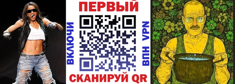 Amphetamine Розовый  хочу наркоту  mega сайт  Усинск 