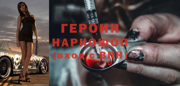 меф Алексеевка