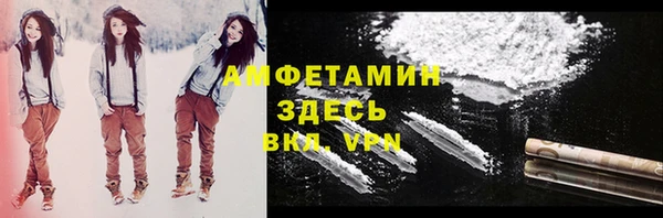 меф VHQ Алзамай