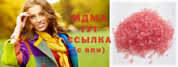 меф VHQ Алзамай
