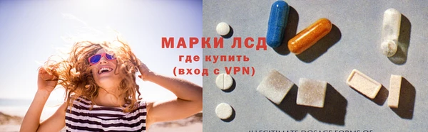 меф VHQ Алзамай