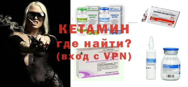 MESCALINE Алексин