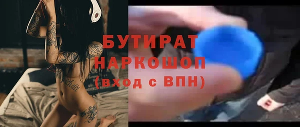 меф Алексеевка