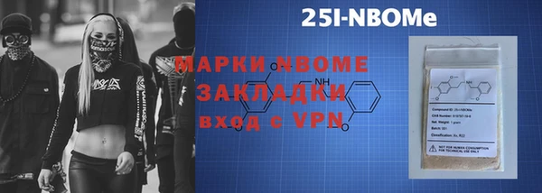 меф Алексеевка