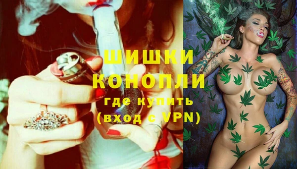 MESCALINE Алексин