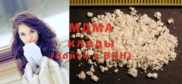 меф Алексеевка