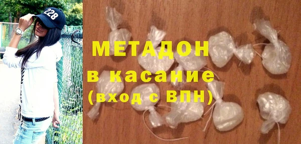 меф VHQ Алзамай