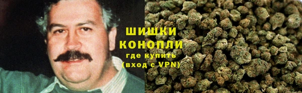 MESCALINE Алексин