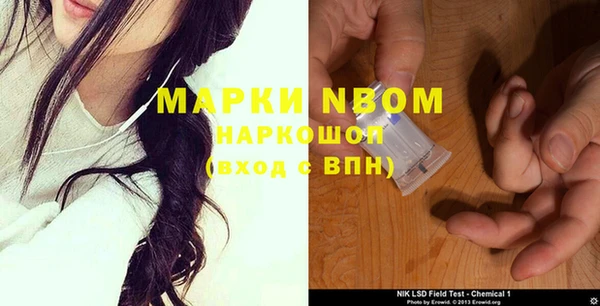 меф VHQ Алзамай