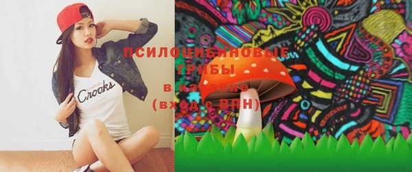 меф VHQ Алзамай