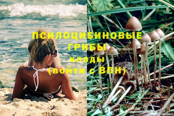 меф VHQ Алзамай