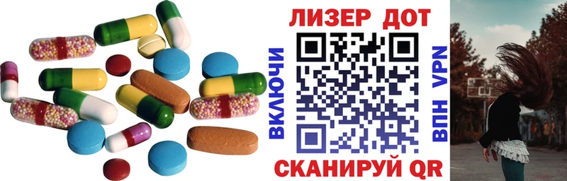 ЛСД экстази ecstasy  Усинск 