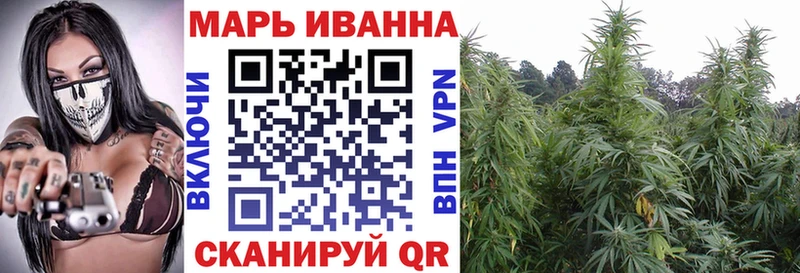 сайты даркнета формула  Усинск  Шишки марихуана марихуана  где продают  